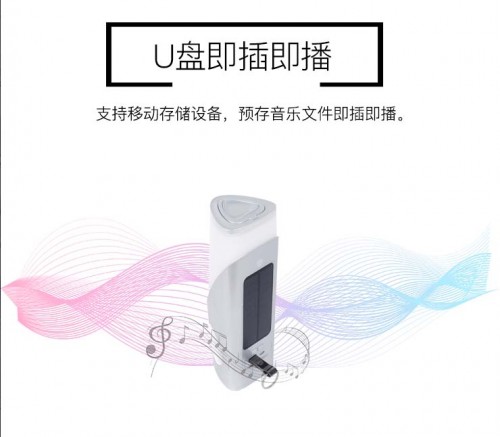Bluetooth Speaker 007